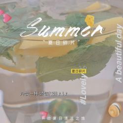 -紫御国际抗衰ZOE ANTI AGING