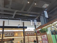 -同胜祥清真新豫菜(杜岭街店)