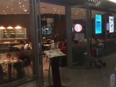 -上海中航虹桥机场泊悦酒店
