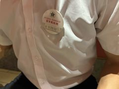 -富侨养生(光大会展店)