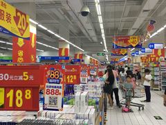 -沃尔玛购物广场(燕郊店)