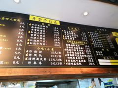 -弄堂咪道-饭香·面香·馄饨香(钦州北路田尚坊店)