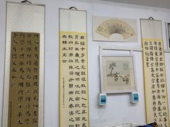 -尼莫儿童美术(三阳路融科天城校区)