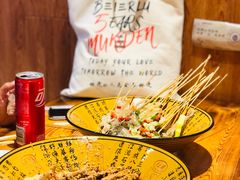 -明洋钵钵鸡(春田小区店)