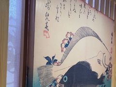 -黑木原精致料理·铁板烧