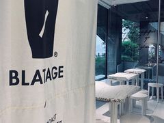 -BLATAGE COFFEE