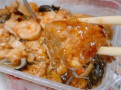 八珍豆腐-大铁勺新津菜(迎水道店)