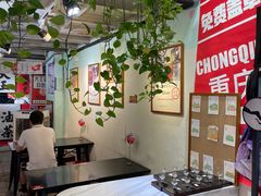 -大王油茶(二厂文创公园店)