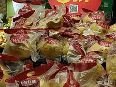 -鲜丰水果(仙霞路店)