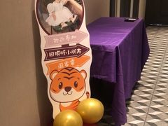 -蘭心·臻品(瑞虹太阳宫店)