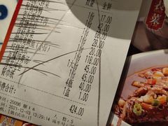 -小菜园新徽菜(合肥滨湖世纪金源店)
