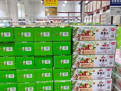 -山姆会员商店(西溪店)