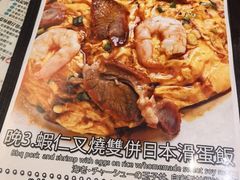 -旺记冰室(九龙中心大厦店)