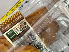 -鲍师傅糕点(凯德云尚广场店)