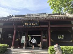 -柳侯公园