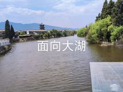 -乡村小榭饭店