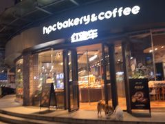 -红跑车(朝晖店)