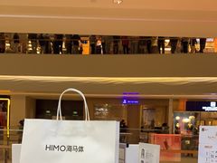 -海马体照相馆(广州新世界云门New park店)