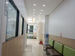 -瑞派新吉太郎宠物医院·重症转诊中心·泌尿道(嘉禾望岗院)