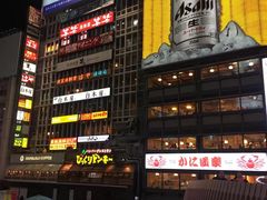 -蟹道乐(道顿堀本店)