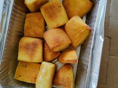 -达美乐比萨(东建路店)