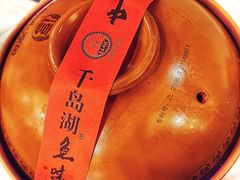 -千岛湖鱼味馆(十字街总店)