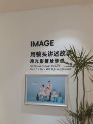 点击看大图 -爱儿美儿童摄影亲子馆(五路居店)