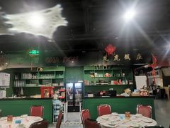 大堂-虎虎龙虾大排档(双井店)