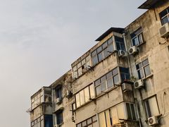 -中国丹阳眼镜城