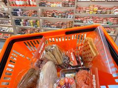 -戴记糖坊(西马路店)