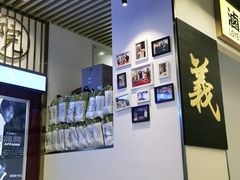 -七爷清汤腩·港式餐厅(金狮广场店)