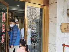 门面-新侨三宝乐面包店(崇文门店)