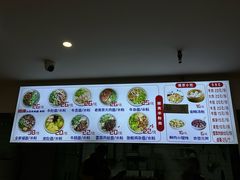 -小马牛肉面·牛骨熬制(南京博物院店)