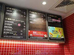 -85度C(南京中山南店)