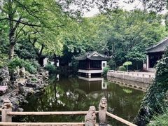 -秋霞圃