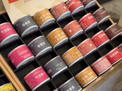 -S.O.E COFFEE(五道营店)