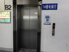 -复旦软件园·智慧新天地-停车场