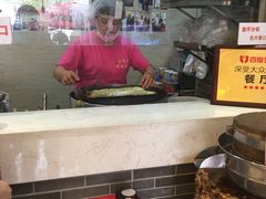 -清真·二嫂子煎饼果子(鼓楼旗舰形象店)