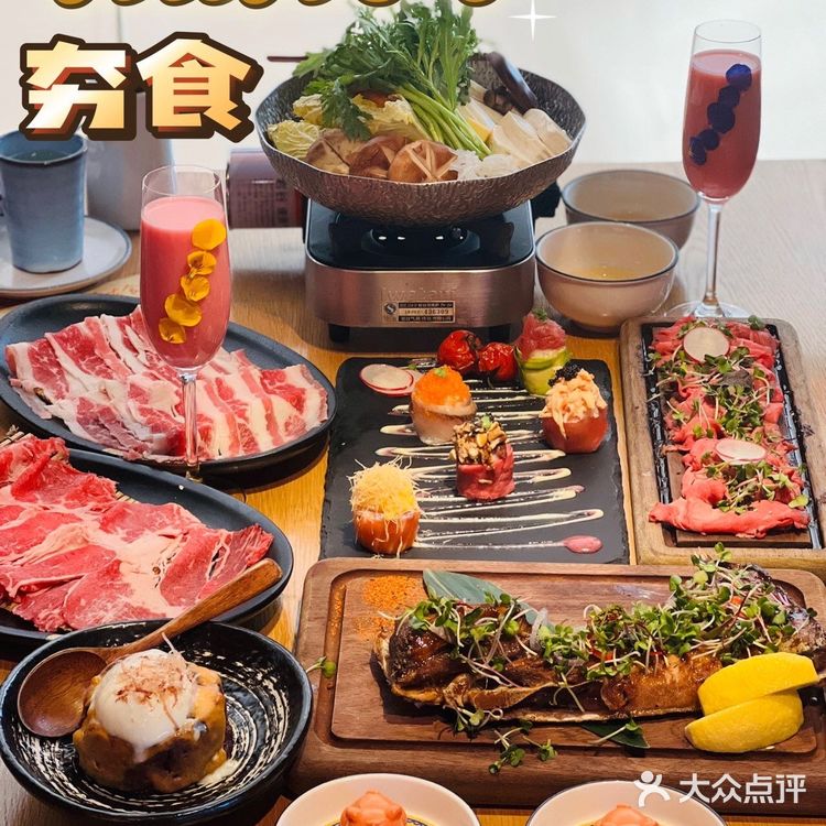 魔都日料届也太卷了吧，居然还卖起了“鲜花”？！