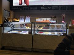 -哈根达斯(龙湖时代天街店)