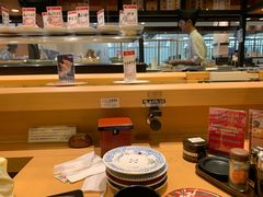 -大起水产回转寿司(りんくうシークル店)
