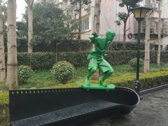 -海上海弘基休闲广场