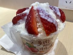 -一只酸奶牛(时代天街A馆店)