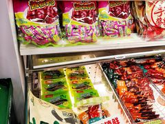 -舜华临武鸭·湖南零食特产(三王街店)