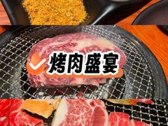 -牛佬•炭火烤肉(挂绿店)