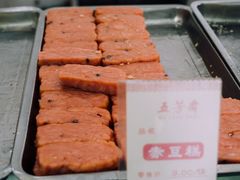 -五芳斋(中山大道总店)