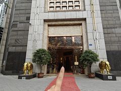 -芭菲盛宴·环球美食(袁家岗店)