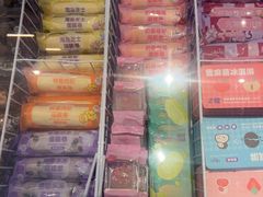 -GANSO元祖食品(莘潭店)