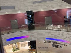-鑫嘉汇购物中心