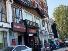 门面-深巷家味馆.湖北头牌红烧鱼头拌饭(黄陂店)